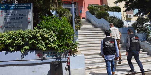 Οι διερμηνείς που “γιατρεύουν” συνανθρώπους μας