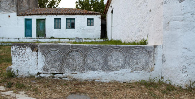 Στο δημόσιο το Παλλημνιακό Σχολικό Ταμείο