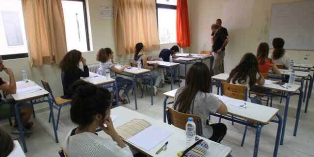 Πανελλήνιες: Όλα όσα πρέπει να ξέρετε για την “αξία” των μονάδων κάθε μαθήματος