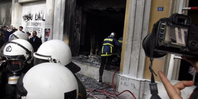 Στις 13.55 σταμάτησε ο χρόνος