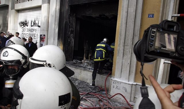 Στις 13.55 σταμάτησε ο χρόνος