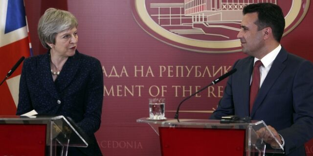 Μέι για Σκοπιανό: Οφέλη και στις δύο χώρες με την επίλυση του ζητήματος της ονομασίας