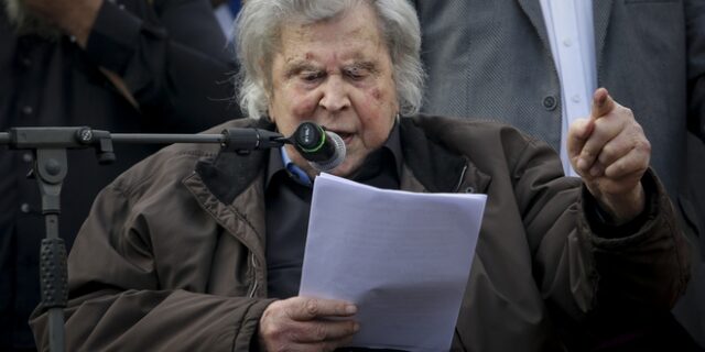Μ.Θεοδωράκης: Πράξη εθνικής μειοδοσίας η υποχώρηση στο όνομα