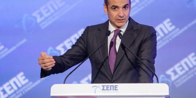 Μητσοτάκης: Το Δημόσιο δεν πρέπει να φοβάται τις συμπράξεις με τον ιδιωτικό τομέα