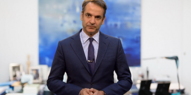 Μητσοτάκης για επίθεση στο ΣτΕ: Πρωτοφανής απόπειρα τρομοκράτησης της Δικαιοσύνης