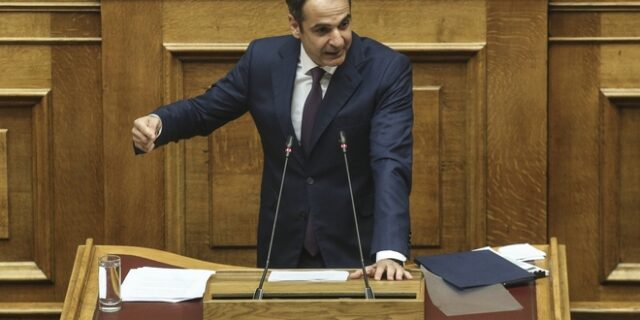 Μητσοτάκης: Ο ΣΥΡΙΖΑ έκαψε την Αθήνα το 2008