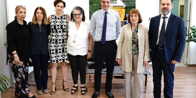 Με την Ελληνική Ομοσπονδία Καρκίνου συναντήθηκε ο Μητσοτάκης