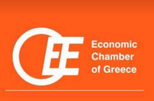 Live Εικόνα: Το συνέδριο του Οικονομικού Επιμελητηρίου Ελλάδος