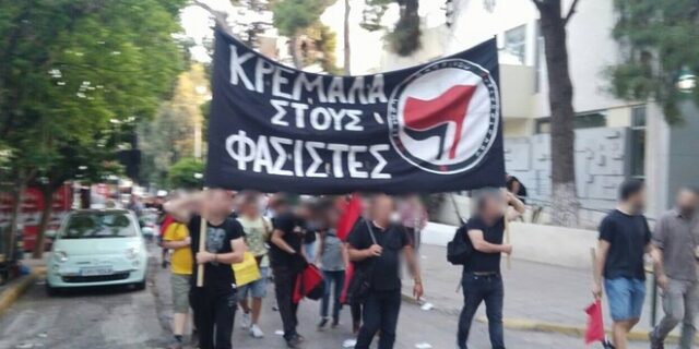Επίθεση από χρυσαυγίτες καταγγέλλουν μέλη της ΟΡ.Μ.Α.