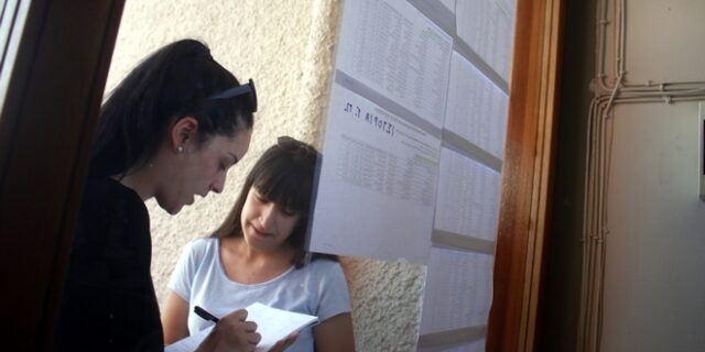 Πανελλήνιες 2018: Οι πρώτες εκτιμήσεις για τις βάσεις εισαγωγής