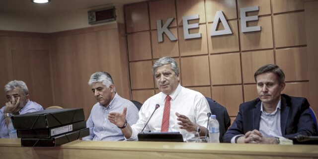 Συνάντηση με τον Τσίπρα για τον Κλεισθένη ζητά η ΚΕΔΕ