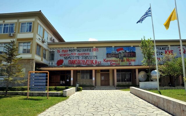 Πανεπιστήμιο Πάτρας: Φοιτητές καταγγέλλουν καθηγήτρια για χουντικές πρακτικές