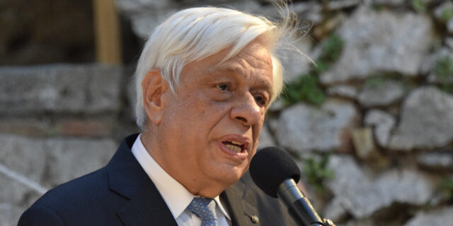 Παυλόπουλος: Η ΠΓΔΜ έδειξε με το προσφυγικό ότι δεν είναι έτοιμη για την ΕΕ