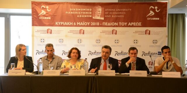 ΟΠΑ: Αγώνας δρόμου με επιχείρηση – σκούπα στο Πεδίον του Άρεως