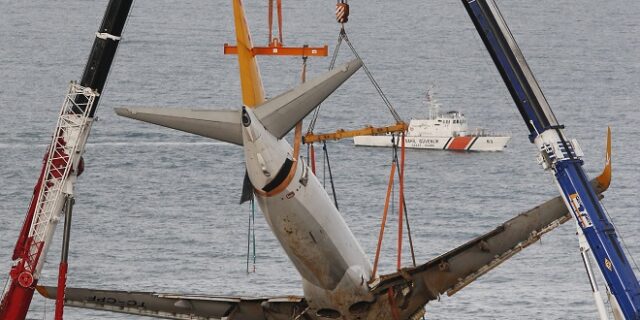 Θα γίνει βιβλιοθήκη το Βoeing που ξέφυγε από την πίστα;