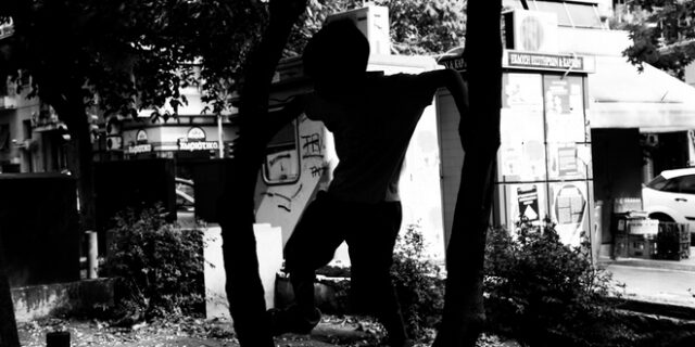 Πλατεία Αγάμων: Πώς πήρε το όνομά της;