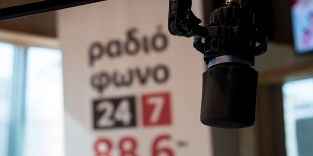 “Οι μουσικές της νύχτας”
