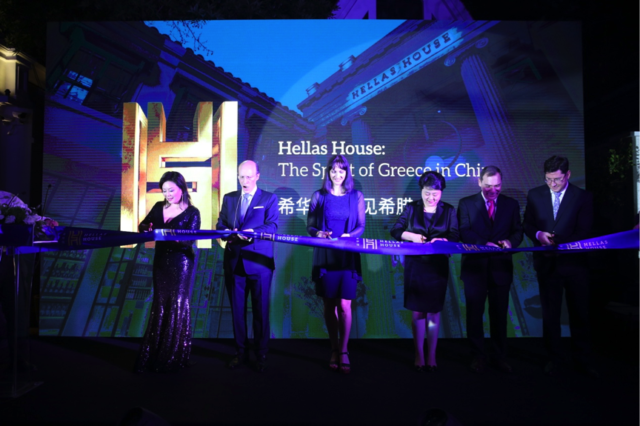 Το HELLAS HOUSE ανοίγει τις πύλες του στη Σαγκάη