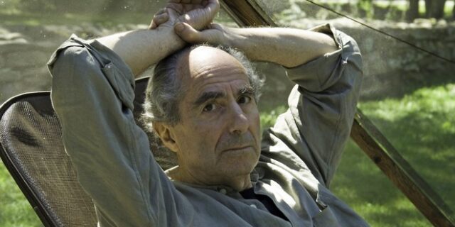 Φίλιπ Ροθ: Από πού κρατά η σκούφια του