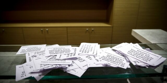 Εισβολή “Ρουβίκωνα” στο Ελληνοτουρκικό Επιμελητήριο