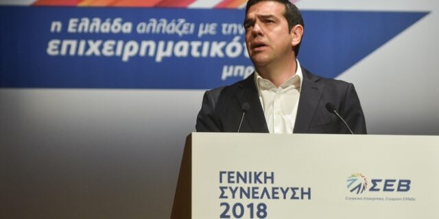 Η ομιλία του πρωθυπουργού στη Γ.Σ. του ΣΕΒ