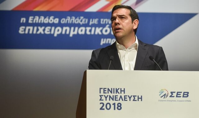 Η ομιλία του πρωθυπουργού στη Γ.Σ. του ΣΕΒ