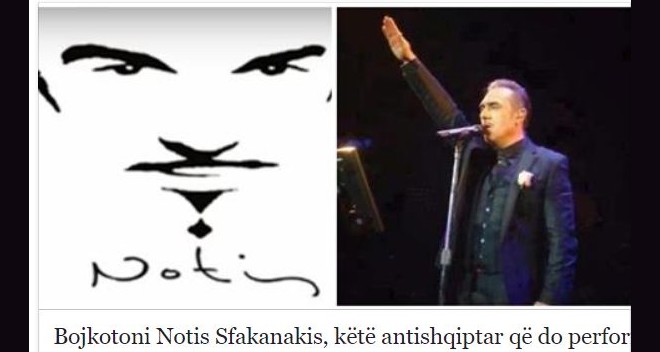 Χαμός για τη συναυλία Σφακιανάκη στην Αλβανία: “Έξω οι ρατσιστές από τη χώρα”