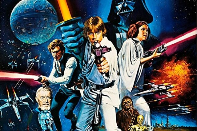 Σαν Σήμερα: Η πρώτη ταινία Star Wars στους κινηματογράφους
