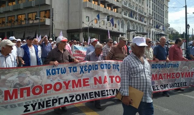 Συγκέντρωση και πορεία διαμαρτυρίας συνταξιούχων στο κέντρο της Αθήνας