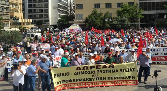 Στους δρόμους για το σύστημα Υγείας οι συνταξιούχοι