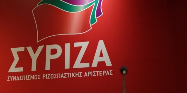 ΣΥΡΙΖΑ: Ο Μητσοτάκης υπερασπίζεται τη διάλυση των εργασιακών σχέσεων