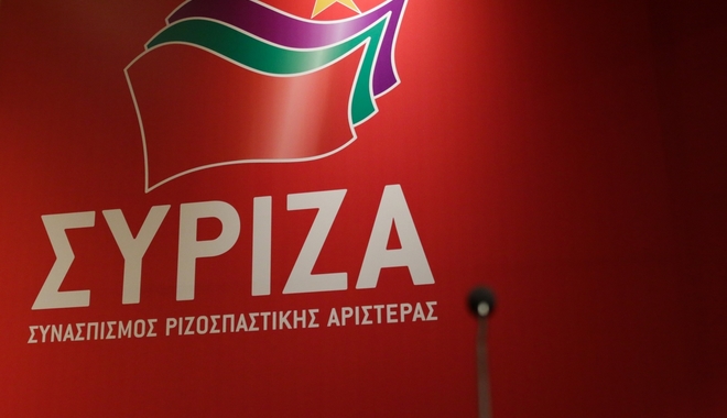 Κριτική ΣΥΡΙΖΑ σε Σπυράκη: “Η ιστορία δεν ξεκινά από τη γέννηση του Κυριάκου Μητσοτάκη”