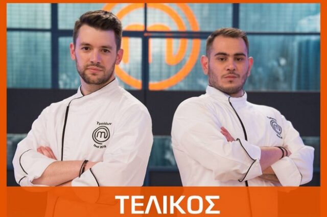 Τελικός Master Chef: Γιατί τα σπόιλερ για τον νικητή είναι ανακριβή