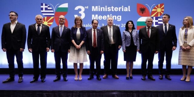 Θεσσαλονίκη: Σε εξέλιξη η 3η τετραμερής Υπουργική Συνάντηση