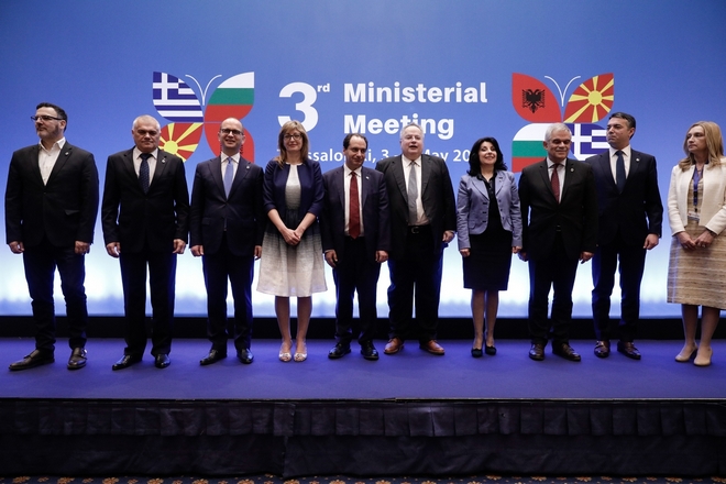 Θεσσαλονίκη: Σε εξέλιξη η 3η τετραμερής Υπουργική Συνάντηση