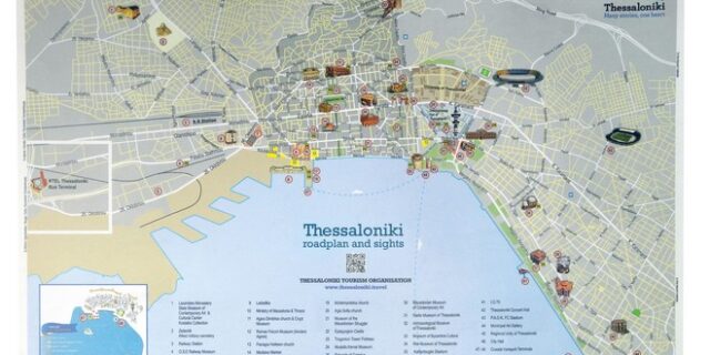 Ο νέος τουριστικός χάρτης της Θεσσαλονίκης