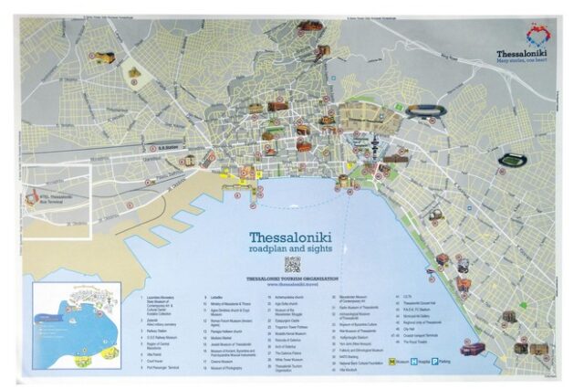 Ο νέος τουριστικός χάρτης της Θεσσαλονίκης