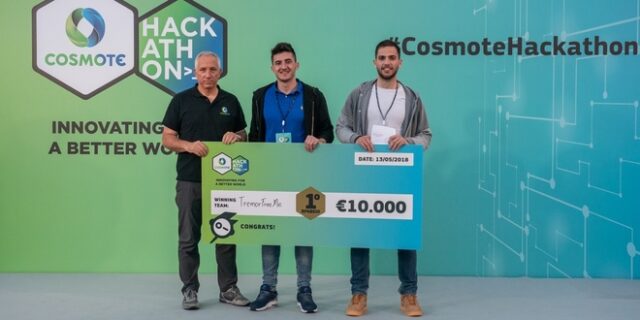 COSMOTE HACKATHON: Από τον χώρο της υγείας, του desing και της προσταστίας περιβάλλοντος οι νικήτριες ιδεες