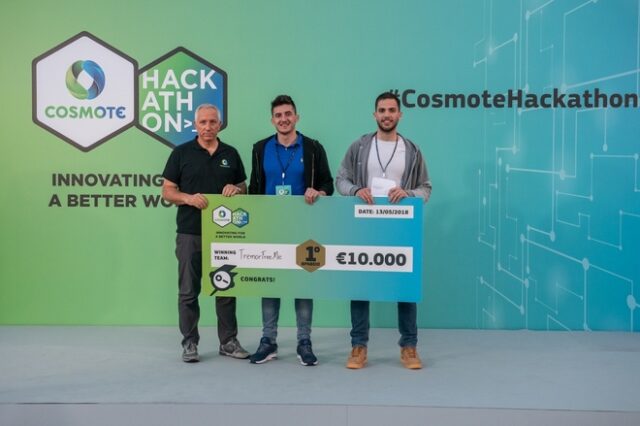 COSMOTE HACKATHON: Από τον χώρο της υγείας, του desing και της προσταστίας περιβάλλοντος οι νικήτριες ιδεες