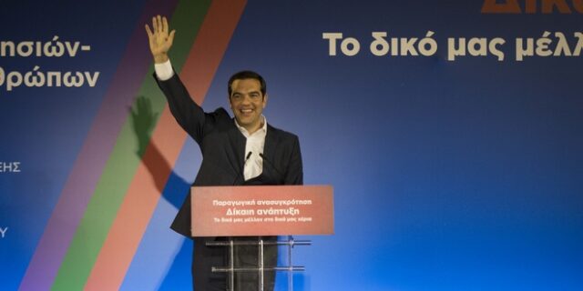 Επί χάρτου σχέδιο στήριξης των αδύναμων και της μεσαίας τάξης