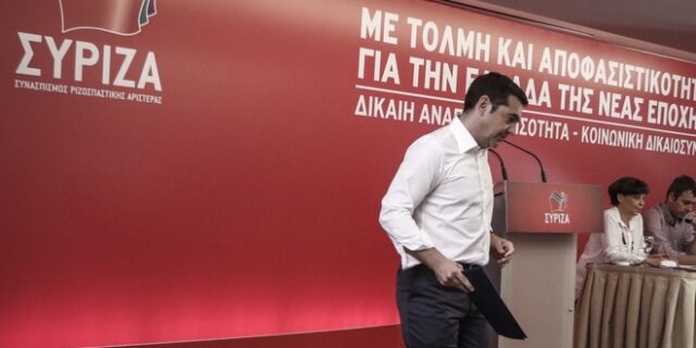 Τσίπρας προς ΠΓΔΜ: Ας μην κάνουμε άτσαλα βήματα στα τελευταία μέτρα