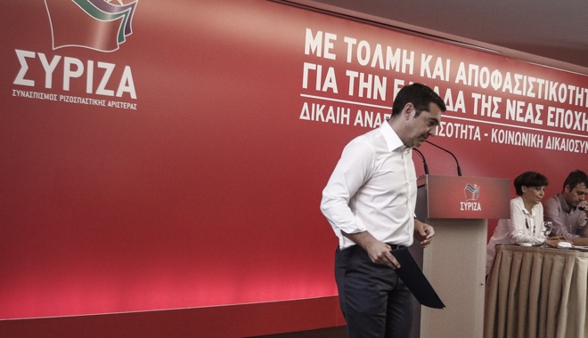 Τσίπρας προς ΠΓΔΜ: Ας μην κάνουμε άτσαλα βήματα στα τελευταία μέτρα