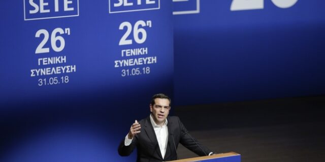 Τσίπρας: Η λιτότητα τελειώνει, 700 εκ ευρώ φοροελαφρύνσεις το 2019