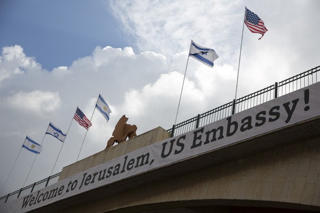 Ποια κράτη έχουν σήμερα πρεσβεία στην Ιερουσαλήμ
