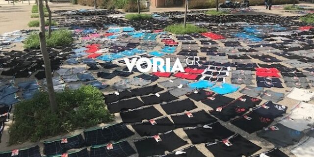 Θεσσαλονίκη: Έμπορος άπλωσε δεκάδες μποξεράκια στο πεζοδρόμιο για να στεγνώσουν