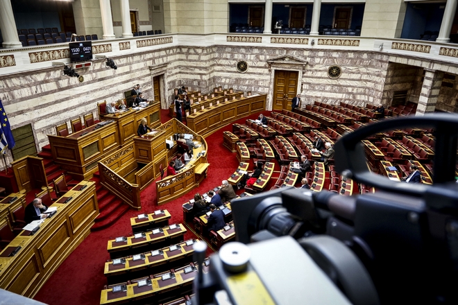 Βουλή: Προσδιορίστηκαν οι ημερομηνίες συζήτησης για Novartis και Οικονομία