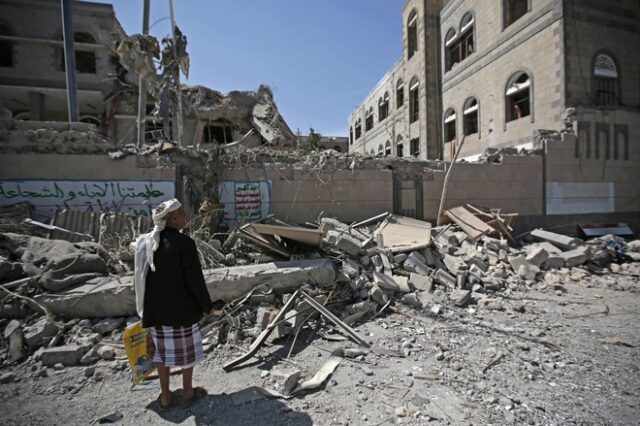 Υεμένη: Τουλάχιστον 5 νεκροί από πύραυλο που εκτόξευσαν οι σιίτες αντάρτες