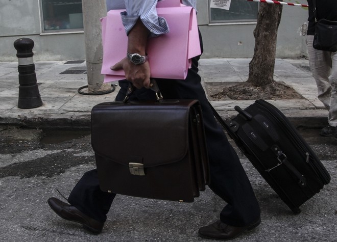 Υπερθεματιστής σημαίνει πλειοδότης