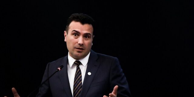 Ζάεφ: Συζητήσαμε με τον Τσίπρα μία συγκεκριμένη λύση