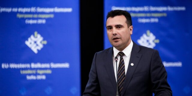 Ζάεφ: Δεχόμαστε το όνομα “Δημοκρατία της Ίλιντεν Μακεδονίας” erga omnes